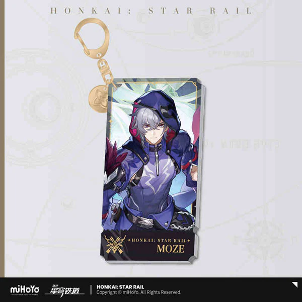 Honkai: Star Rail Character Keychain "The Hunt" - Image 10