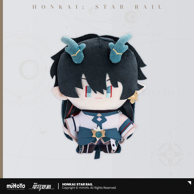Honkai: Star Rail Chibi Character Plushie - Image 6