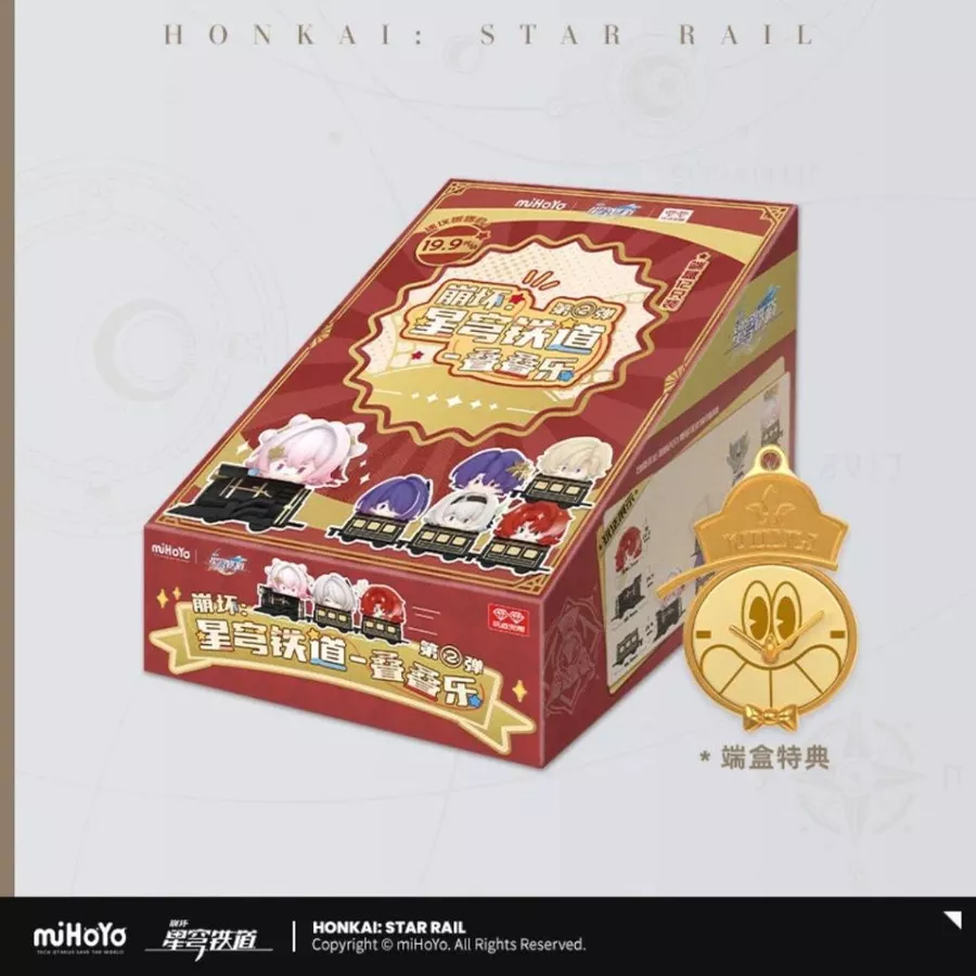 Honkai: Star Rail Chibi Stack Toy Vol.2 - Image 10