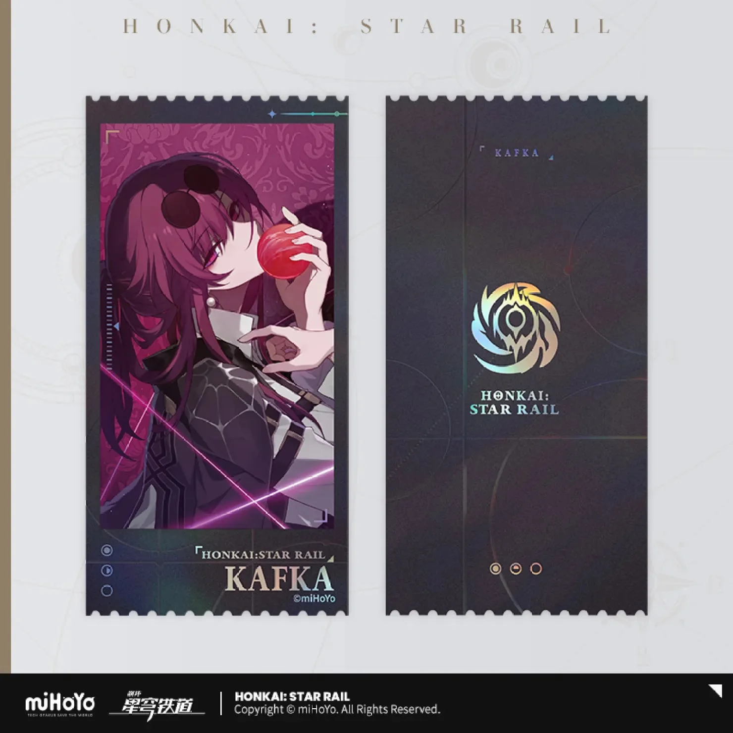 Honkai: Star Rail Departure Countdown Commemorative Ticket Set - Image 4