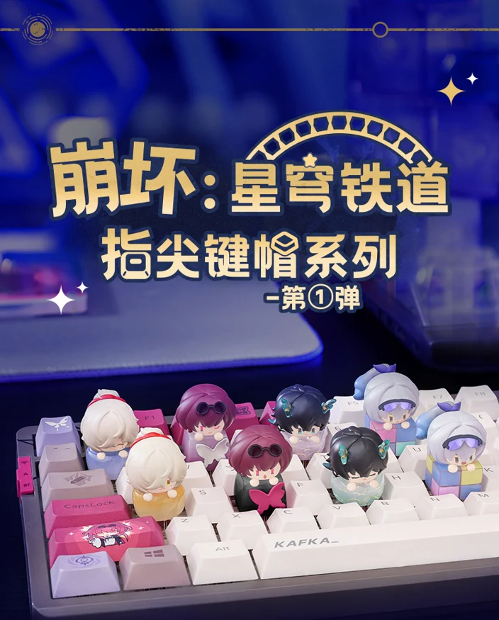Honkai: Star Rail Fingertip Keycap Blind Box Vol.1 - Image 2