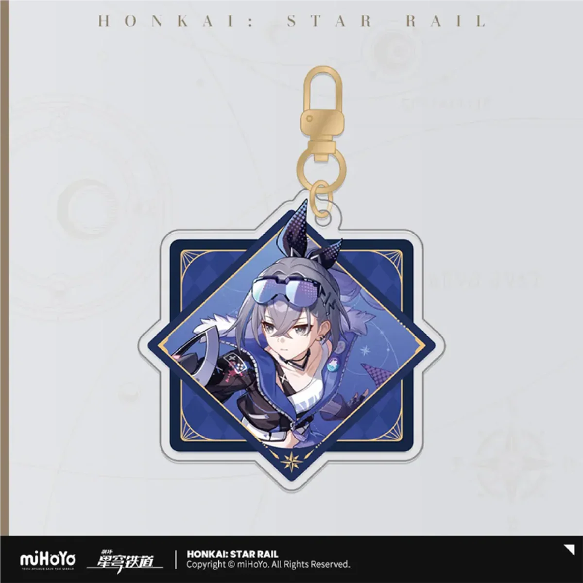 Honkai: Star Rail Interstellar Journey Acrylic Keychain - Image 3