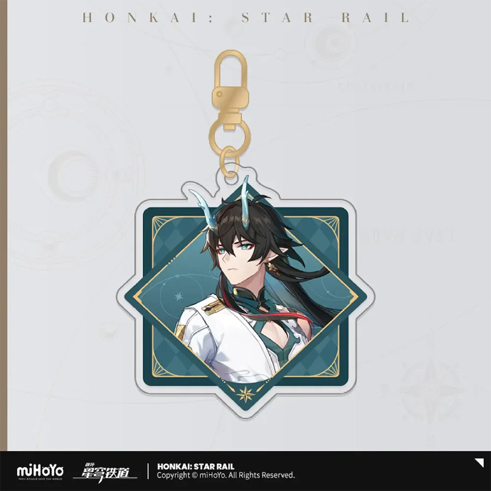 Honkai: Star Rail Interstellar Journey Acrylic Keychain - Image 9