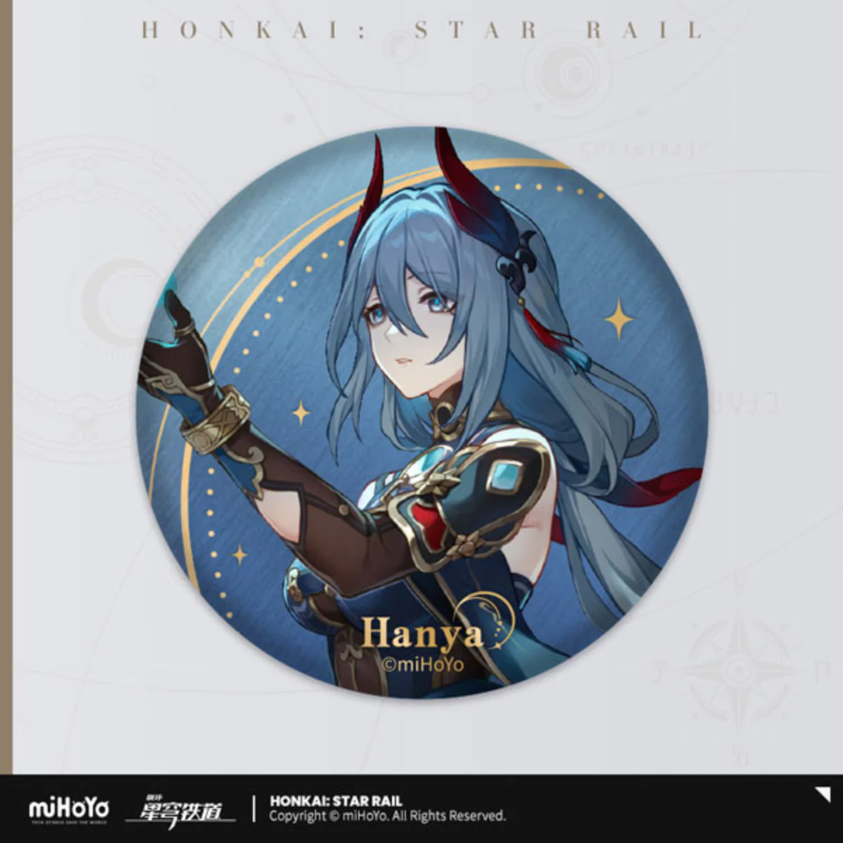 Honkai: Star Rail Interstellar Journey Badge - Image 15