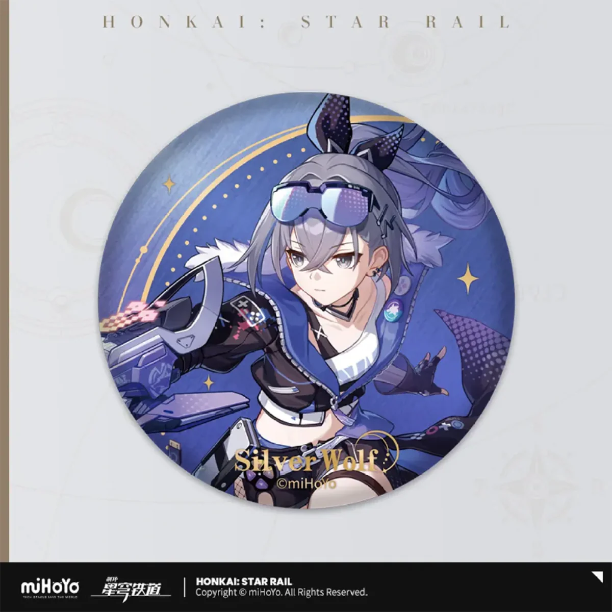 Honkai: Star Rail Interstellar Journey Badge - Image 2