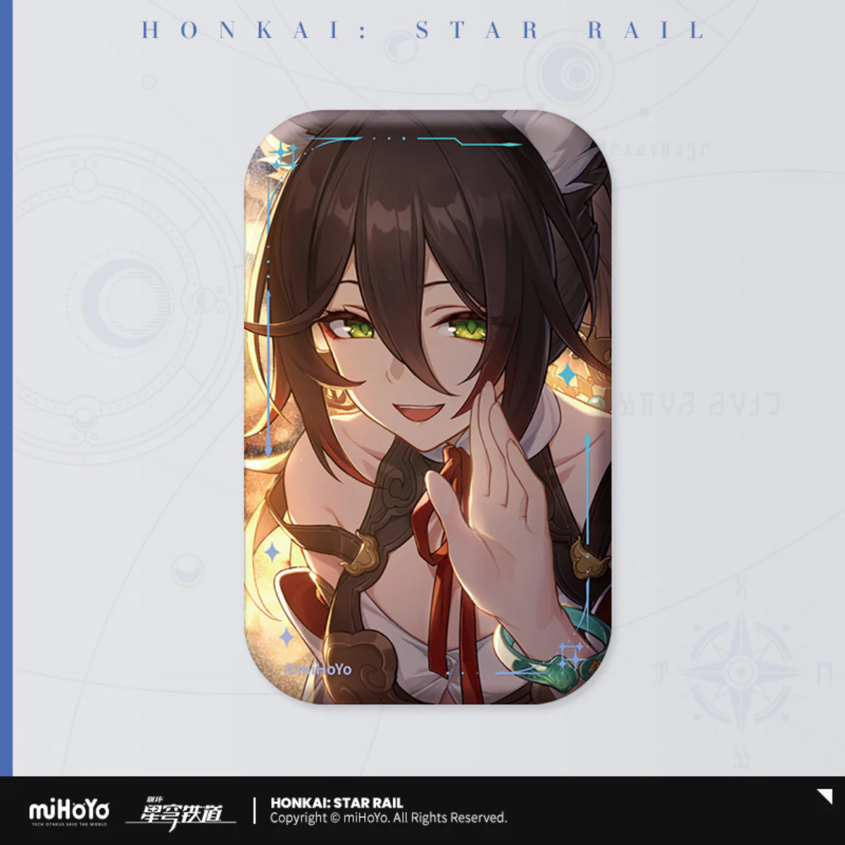 Honkai: Star Rail Light Cone Badge - Image 44
