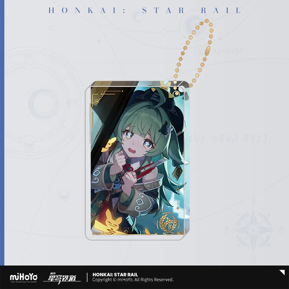 Honkai: Star Rail Light Cone Thick Acrylic Keychain - Image 3