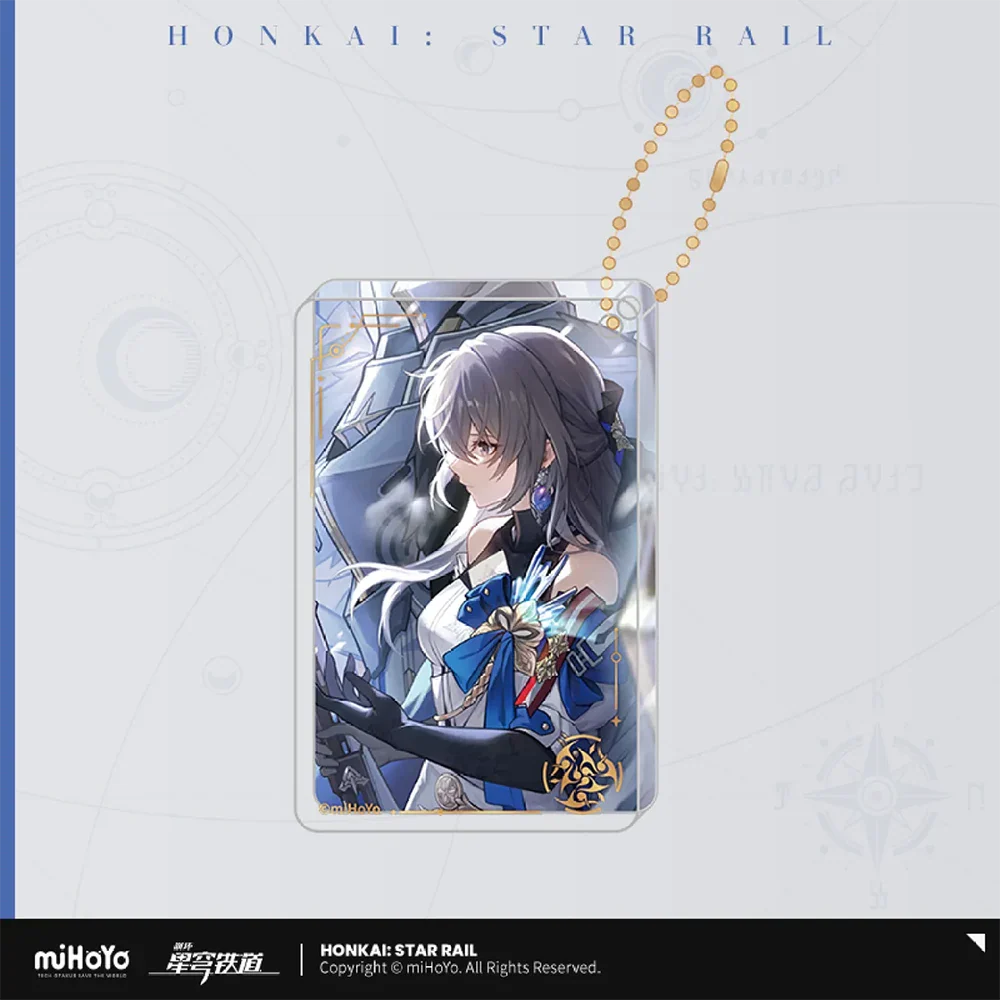 Honkai: Star Rail Light Cone Thick Acrylic Keychain - Image 7