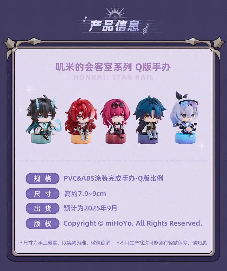 Honkai: Star Rail "Owlbert Reception Room Series" Chibi Figure - Image 3