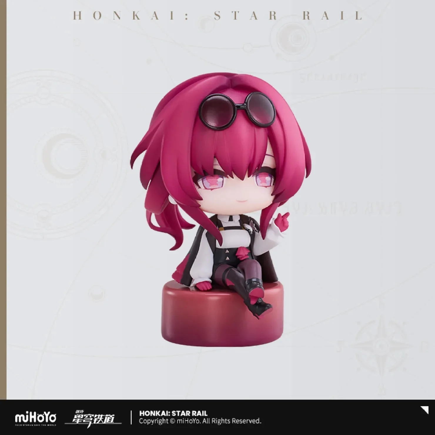 Honkai: Star Rail "Owlbert Reception Room Series" Chibi Figure - Image 6