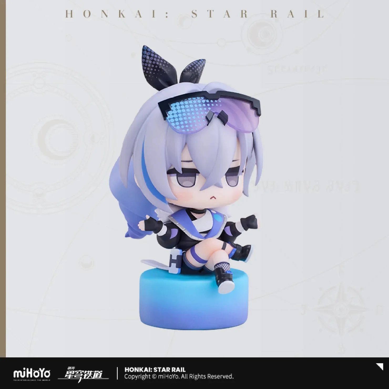 Honkai: Star Rail "Owlbert Reception Room Series" Chibi Figure - Image 8
