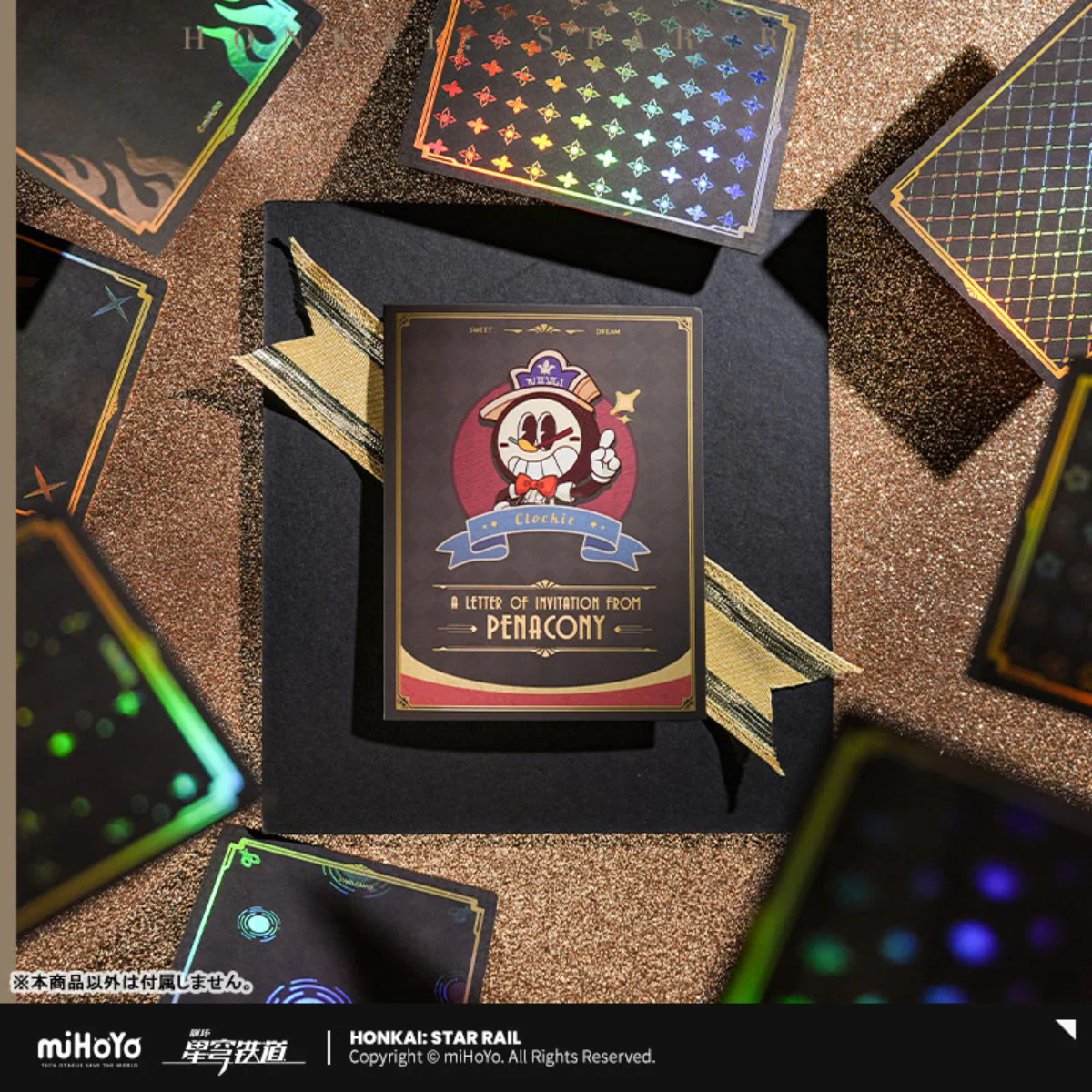Honkai: Star Rail Penacony Invitation Set - Image 2