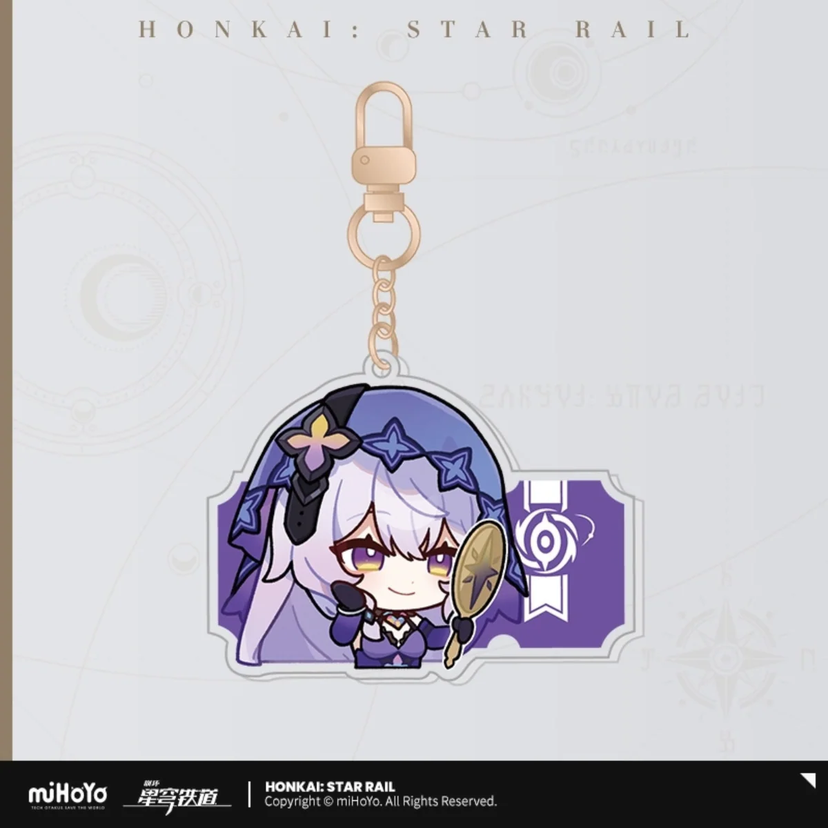 Honkai: Star Rail Pom-Pom Gallery Sticker Keychain - Image 19