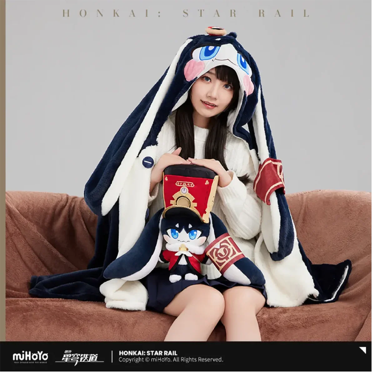 Honkai: Star Rail Pom-Pom Plush Blanket Cape - Image 2