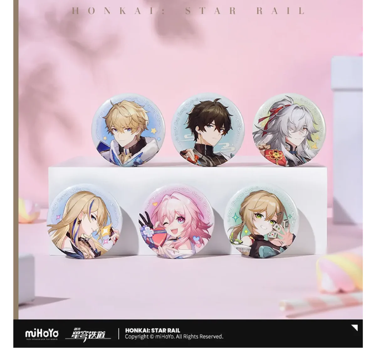 Honkai: Star Rail Universe Candy House Badge - Image 2