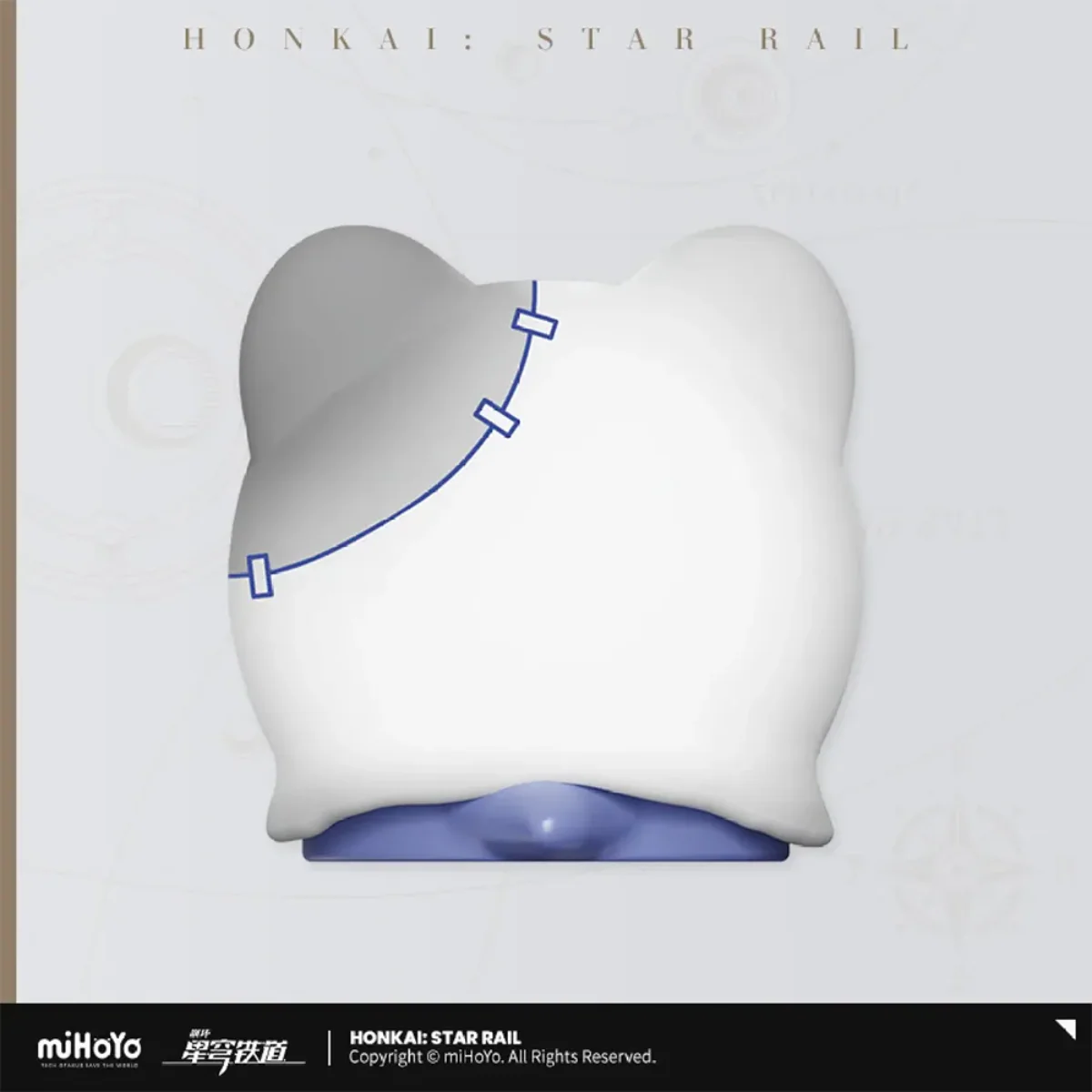 Honkai: Star Rail Wubbaboo Pat Night Lamp - Image 2