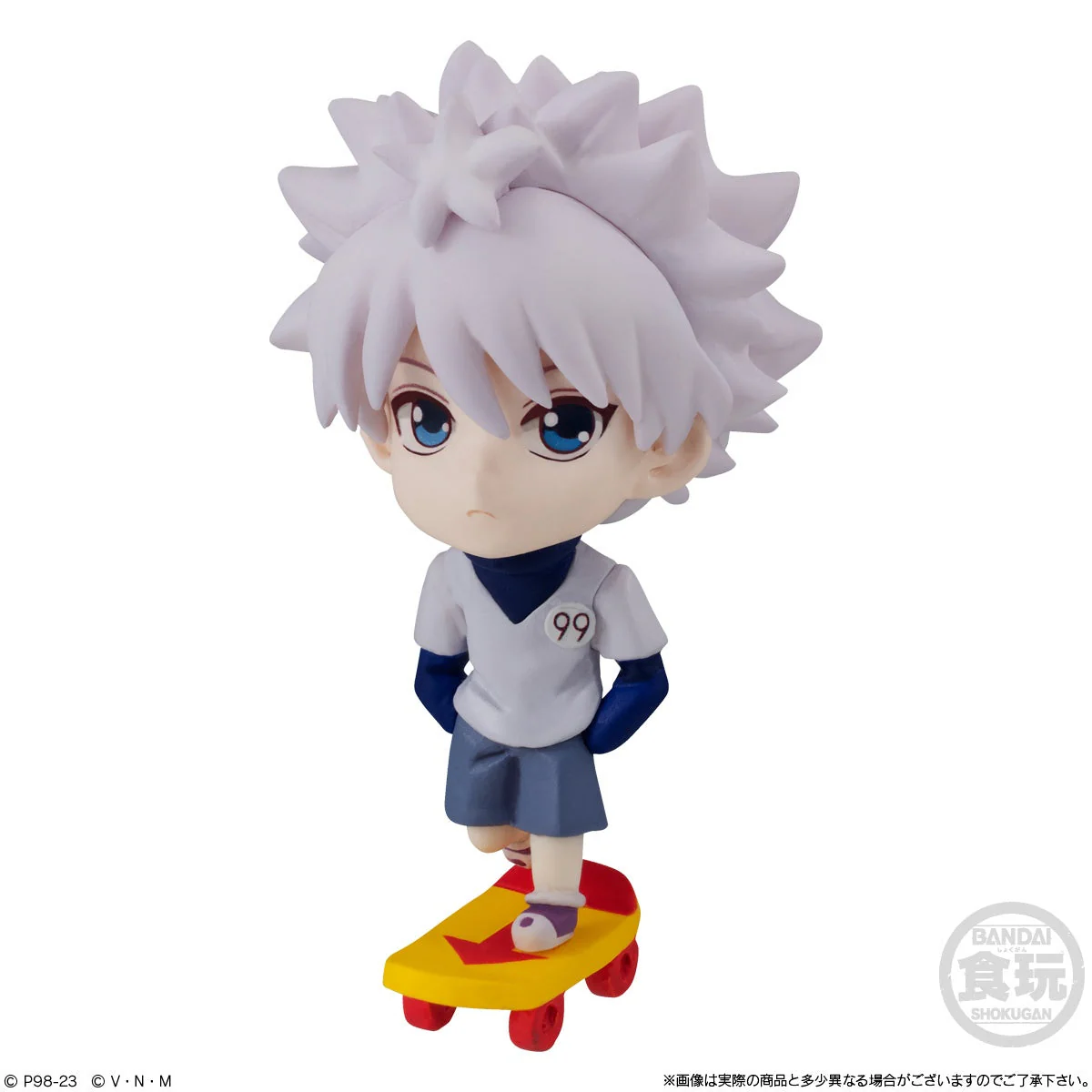 Hunter x Hunter Adverge Motion Set 1/10 - Image 3