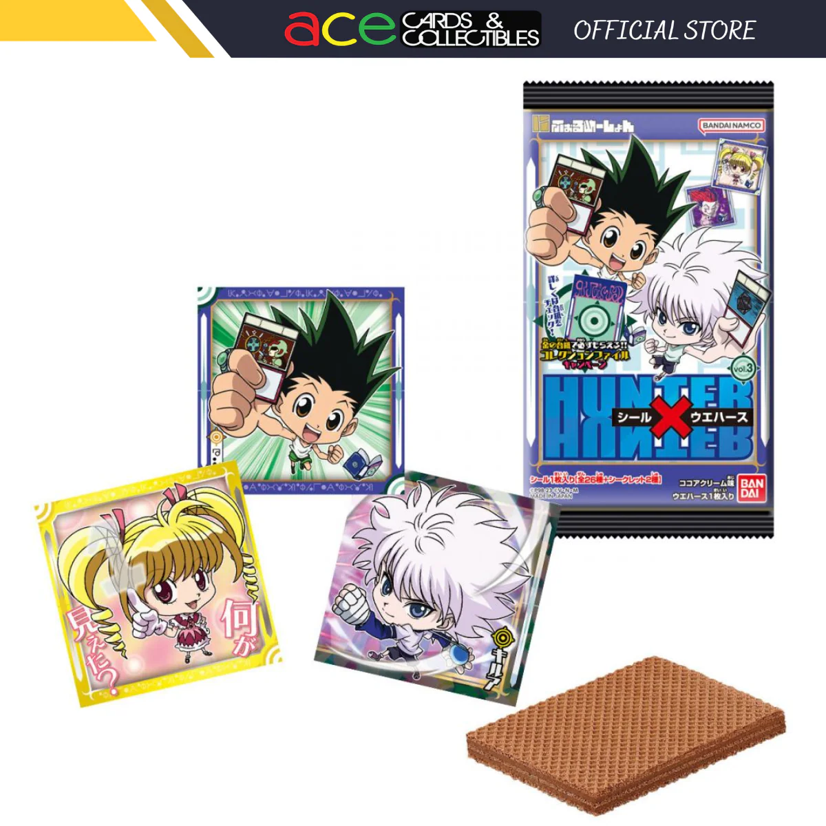 Hunter x Hunter Deforme Seal Wafers Vol. 3