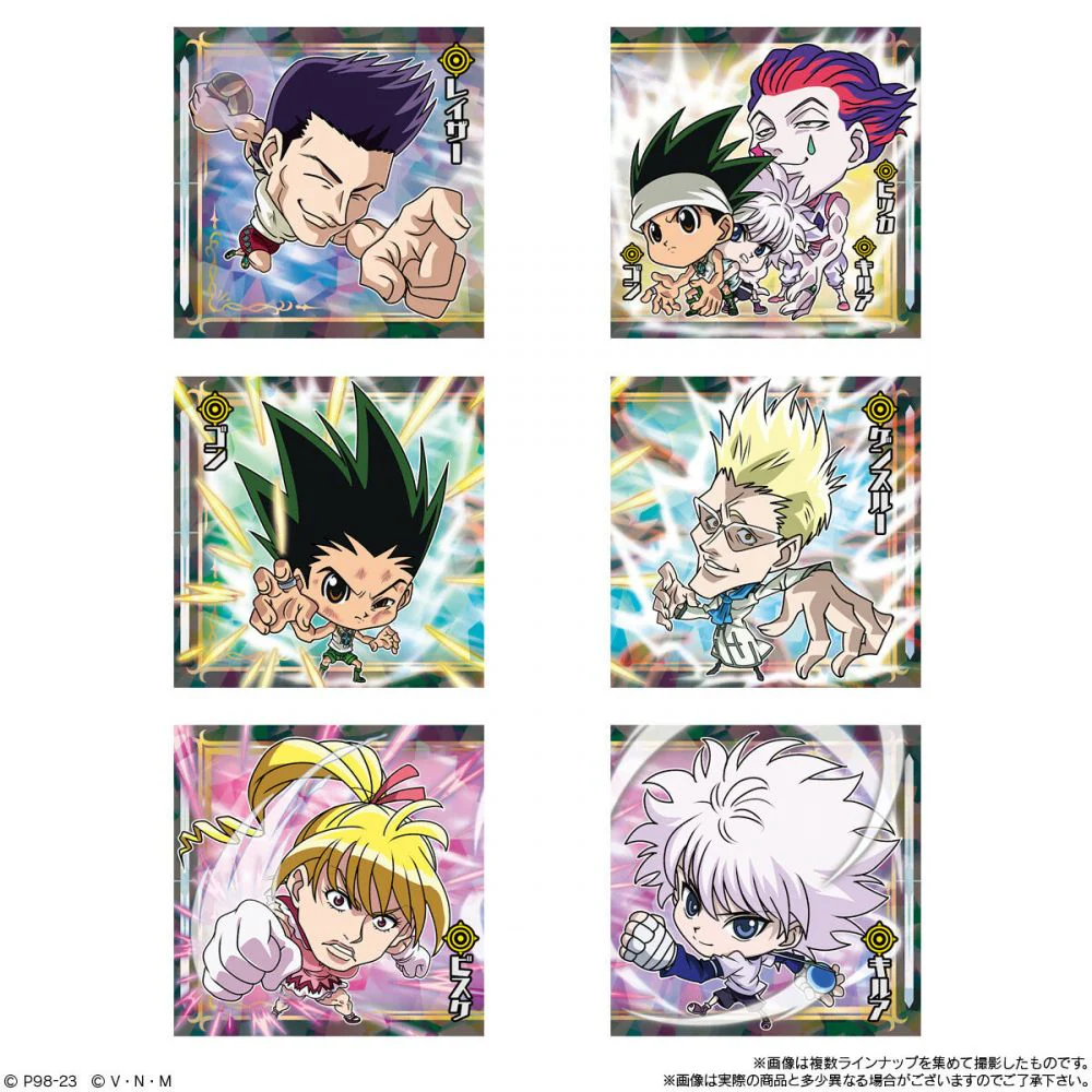 Hunter x Hunter Deforme Seal Wafers Vol. 3 - Image 7