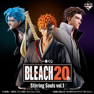 Ichiban Kuji Bleach Stirring Souls Vol.1