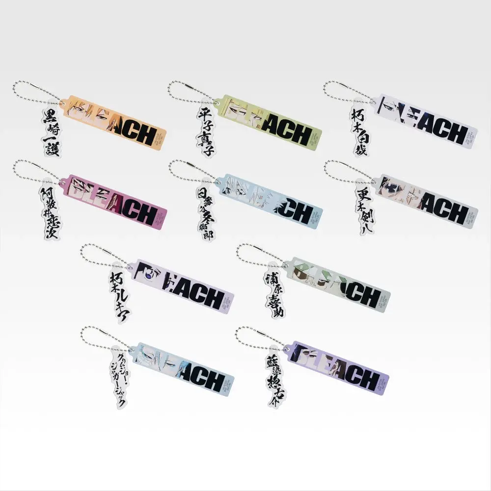 Ichiban Kuji BLEACH Stirring Souls vol.4 - Image 6
