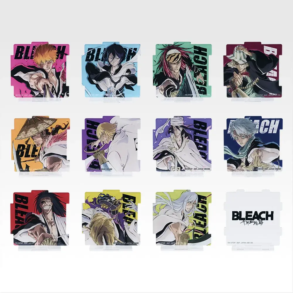Ichiban Kuji BLEACH Stirring Souls vol.4 - Image 7