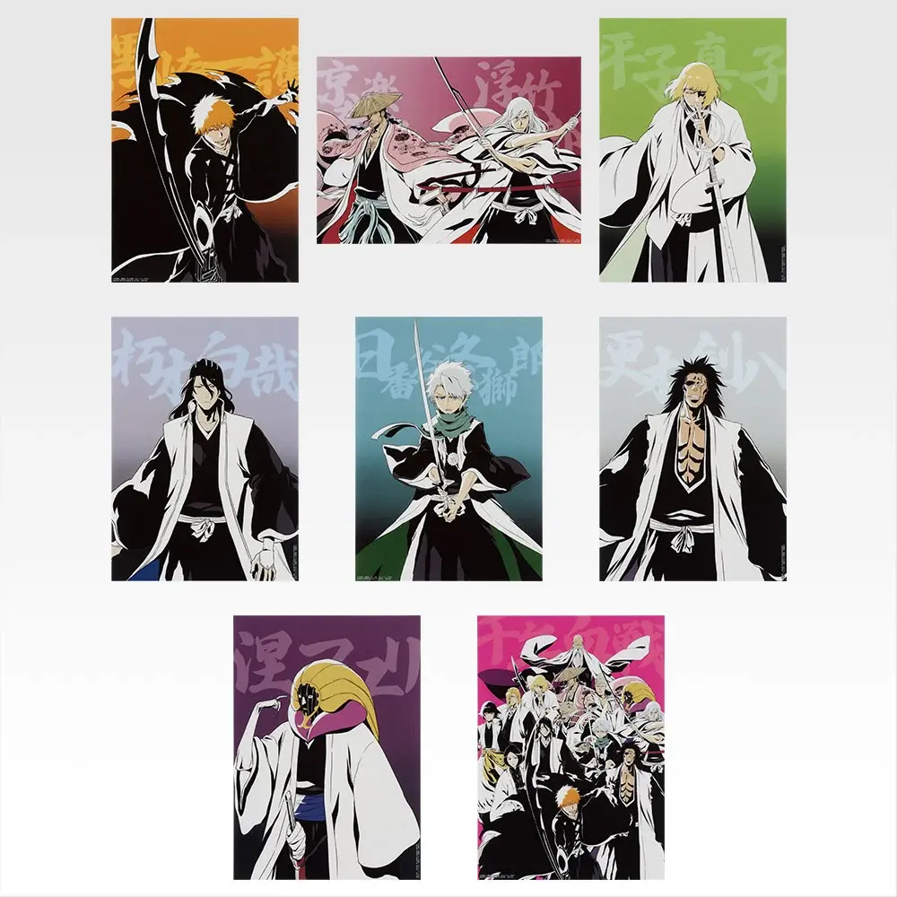 Ichiban Kuji BLEACH Stirring Souls vol.4 - Image 8