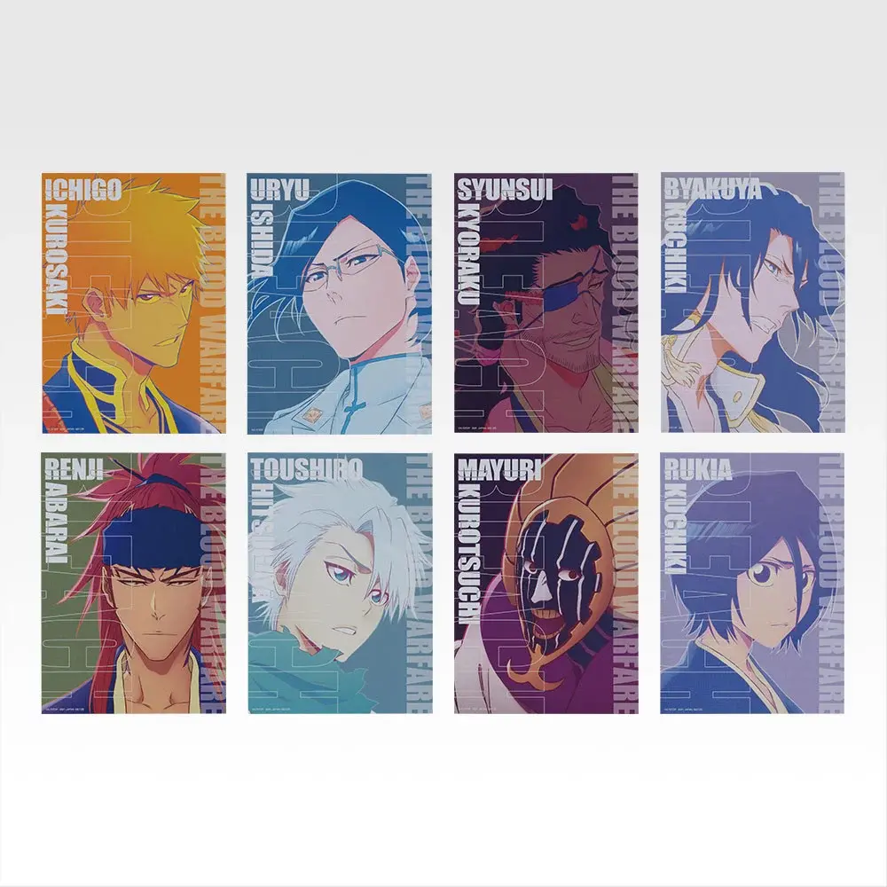 Ichiban Kuji BLEACH Stirring Souls vol.4 - Image 9