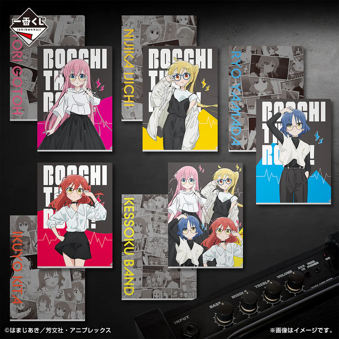 Ichiban Kuji Bocchi The Rock! - Image 18