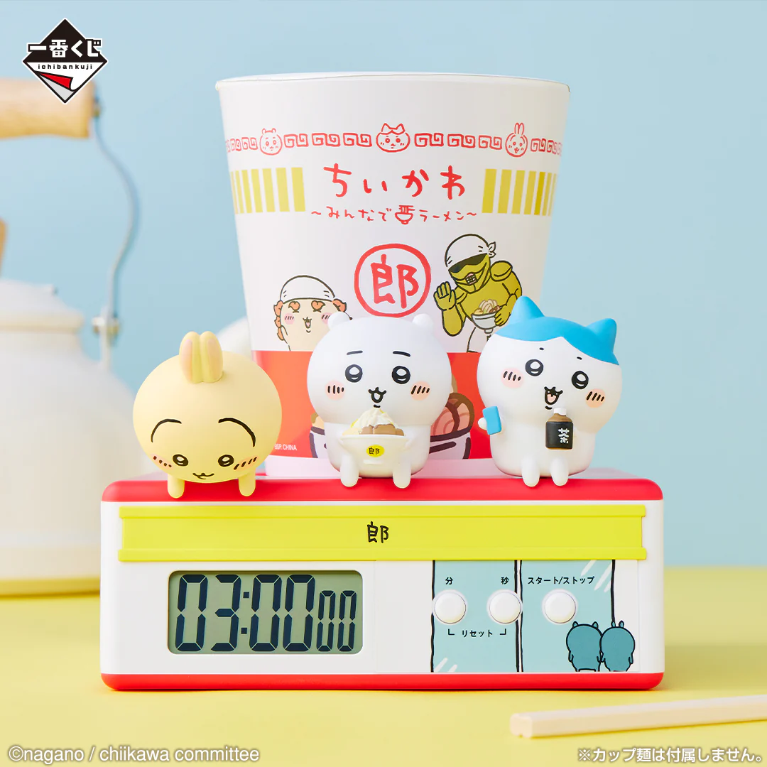 Ichiban Kuji Chiikawa Ramen For Everyone - Image 11