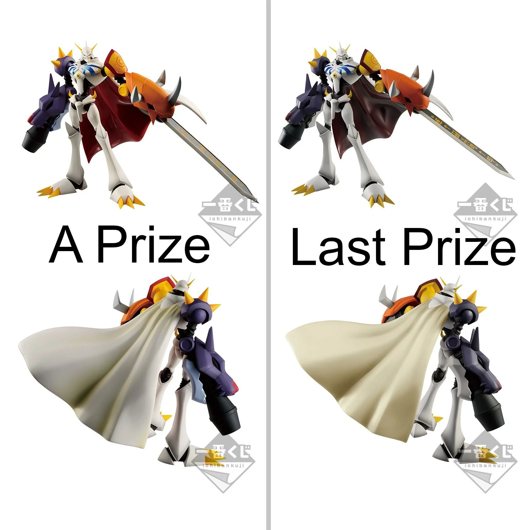 Ichiban Kuji Digimon Adventure - Image 10