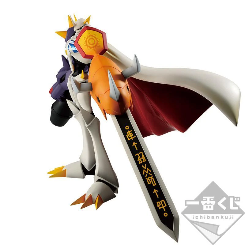 Ichiban Kuji Digimon Adventure - Image 13