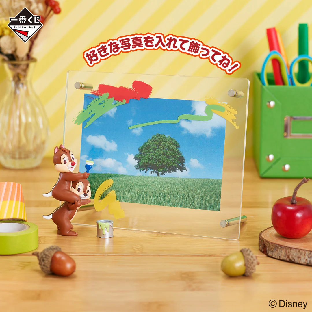 Ichiban Kuji Disney Chip 'N' Dale - Image 13