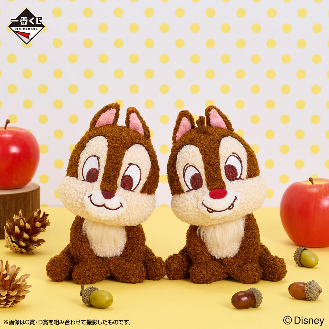Ichiban Kuji Disney Chip 'N' Dale - Image 15