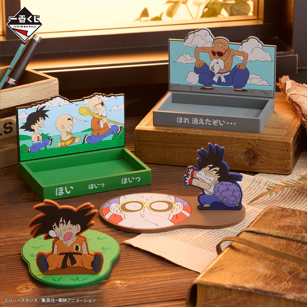 Ichiban Kuji Dragon Ball "Dragon History" - Image 15