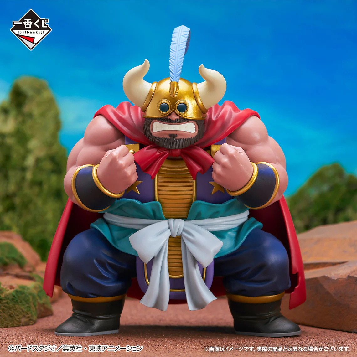Ichiban Kuji Dragon Ball EX The Fierce Men Of Turtle Hermit School - Image 17
