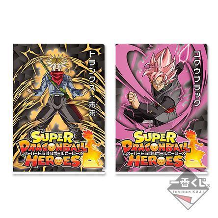 Ichiban Kuji Dragon Ball Super Heroes - Image 15