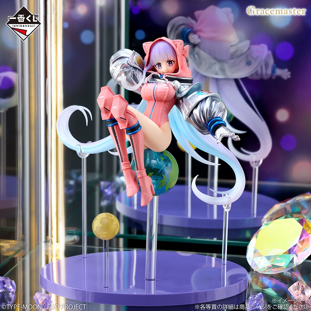 Ichiban Kuji Fate/Grand Order "Celebrity Summer Experience & Archetype Inception" - Image 3