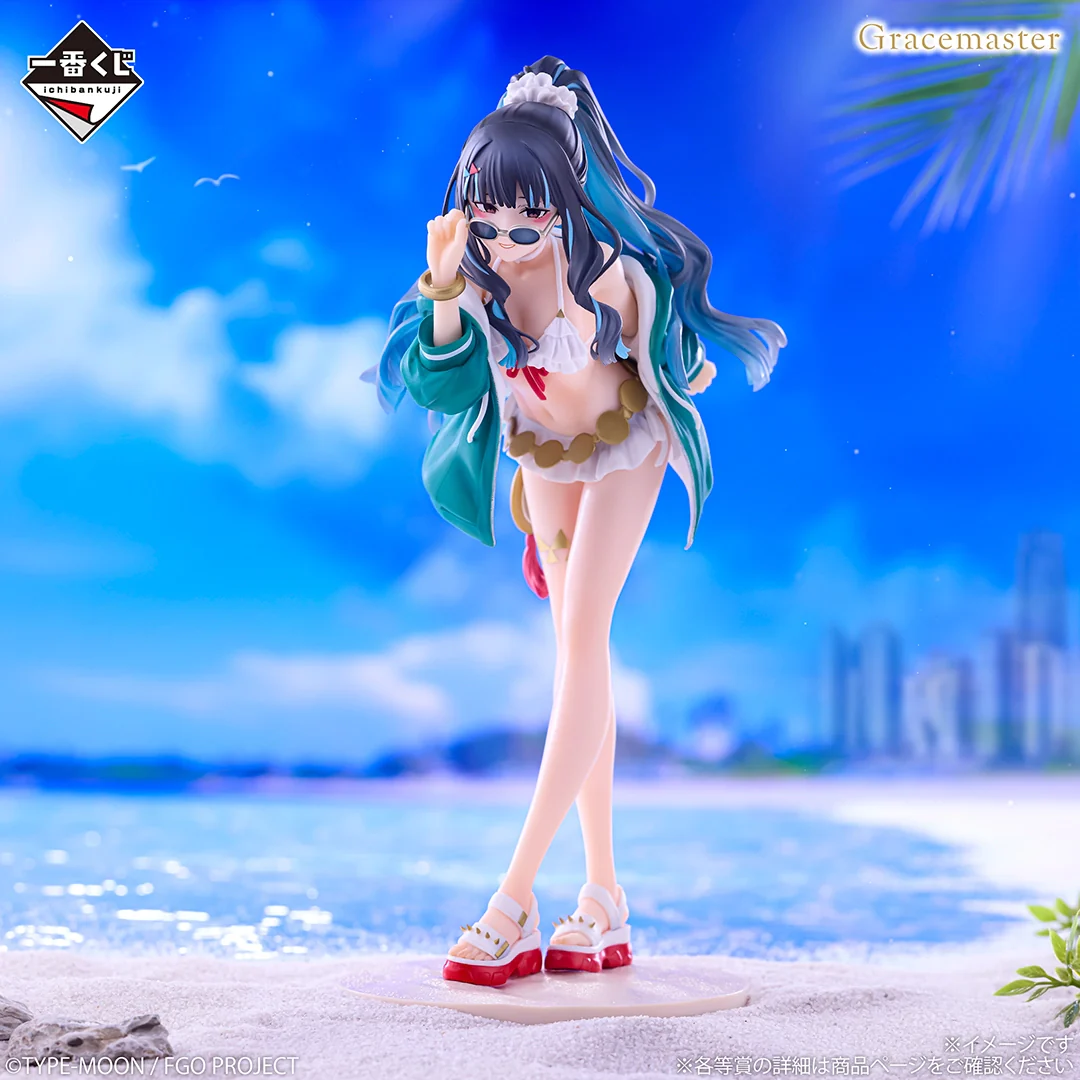 Ichiban Kuji Fate/Grand Order "Celebrity Summer Experience & Archetype Inception" - Image 4