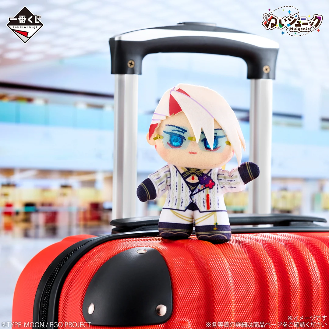 Ichiban Kuji Fate/Grand Order "Celebrity Summer Experience & Archetype Inception" - Image 6
