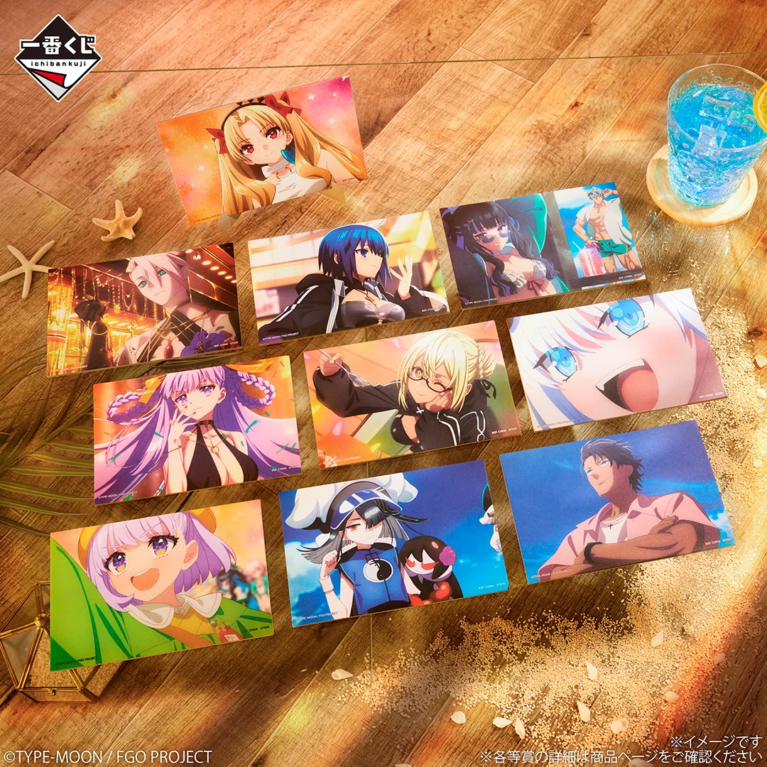 Ichiban Kuji Fate/Grand Order "Celebrity Summer Experience & Archetype Inception" - Image 8