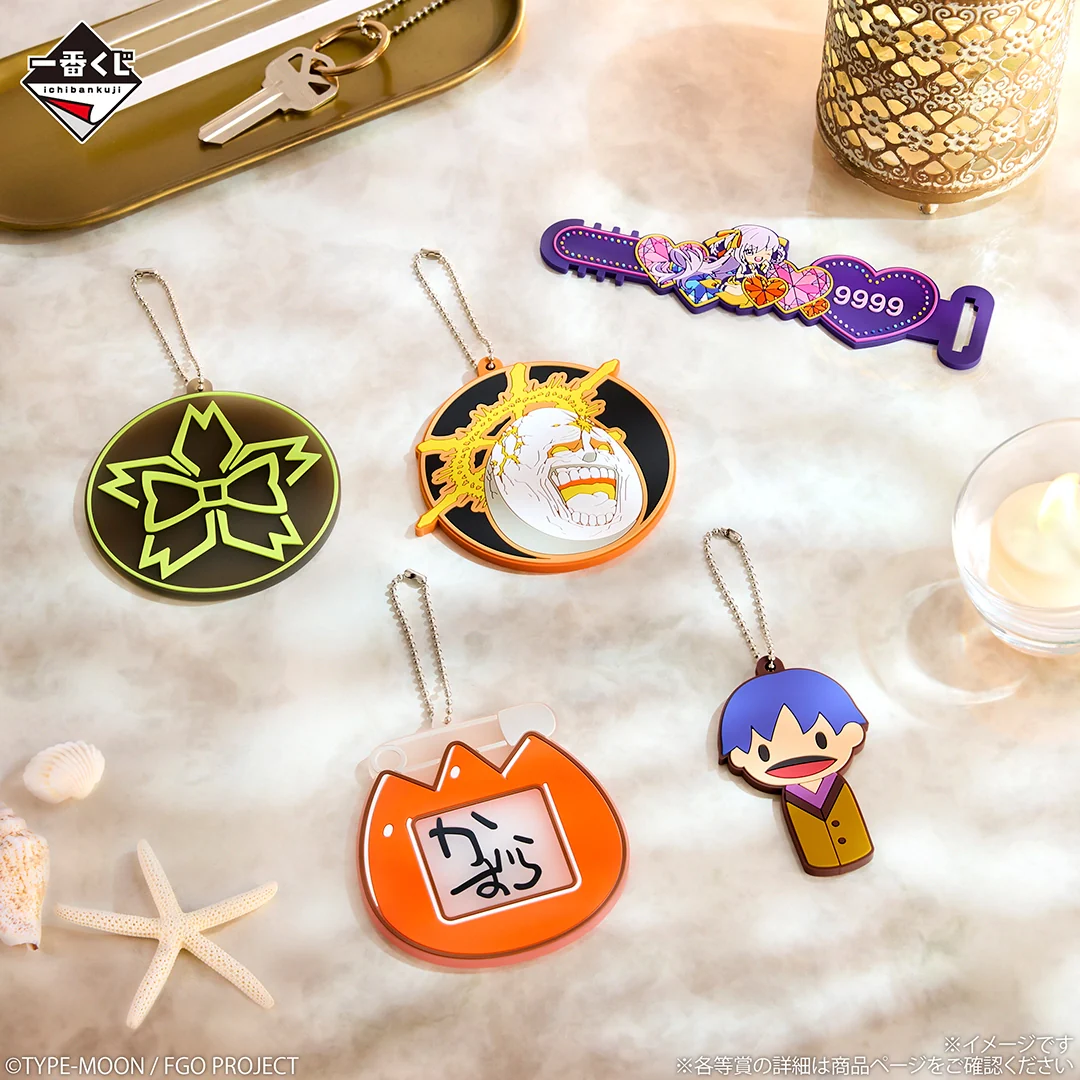 Ichiban Kuji Fate/Grand Order "Celebrity Summer Experience & Archetype Inception" - Image 9