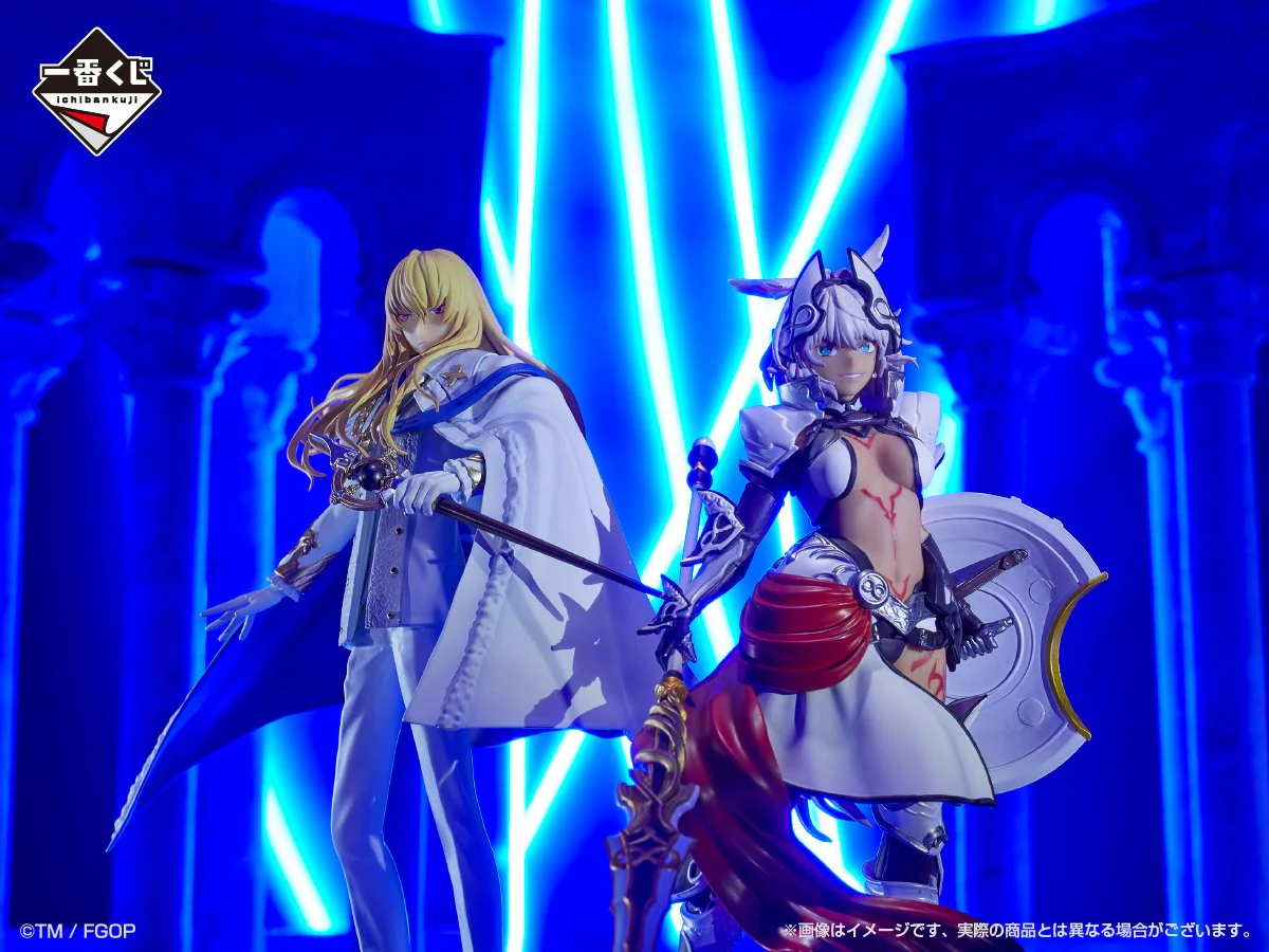 Ichiban Kuji Fate / Grand Order Cosmos in the Lostbelt - Image 13