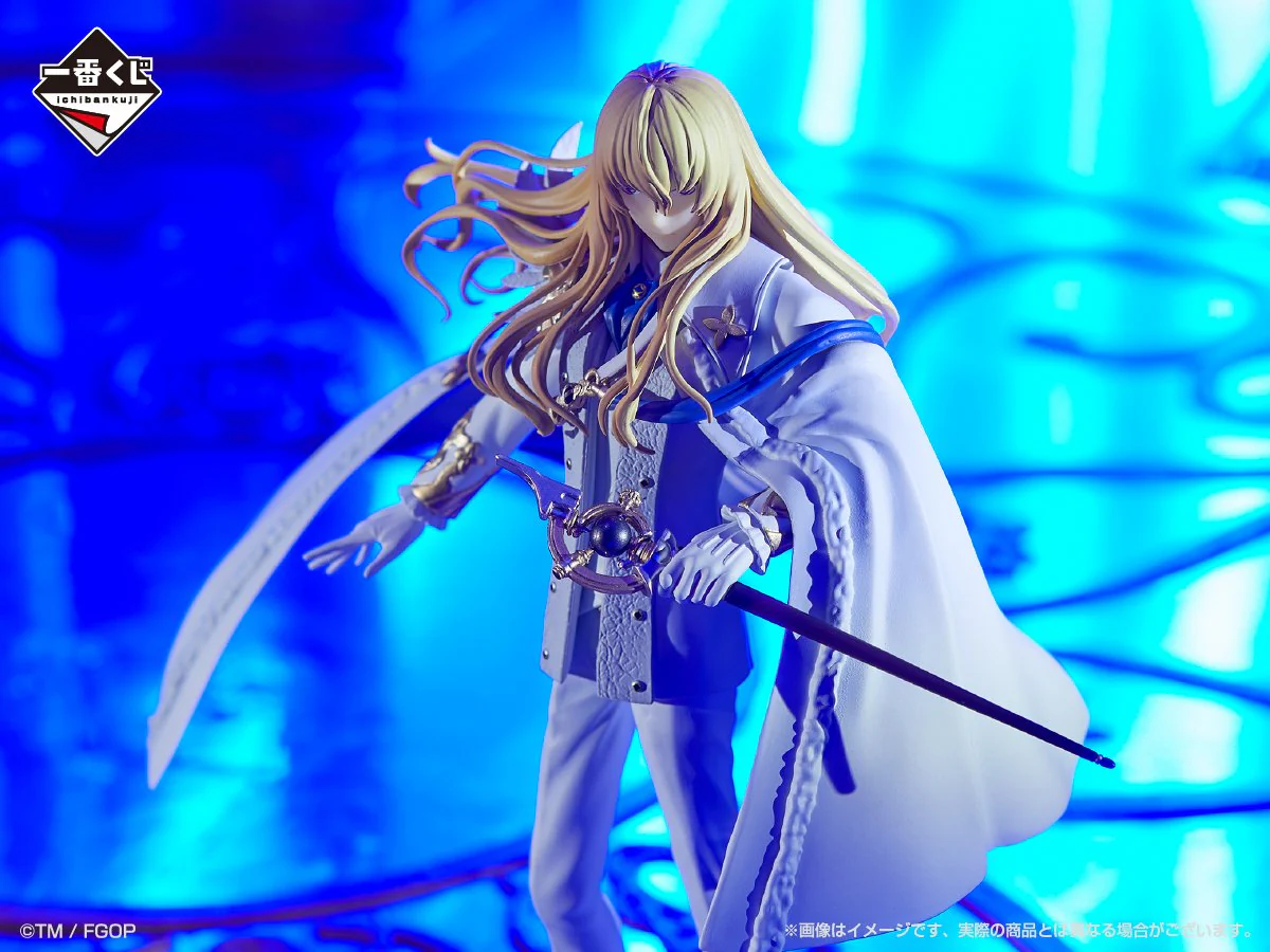 Ichiban Kuji Fate / Grand Order Cosmos in the Lostbelt - Image 16
