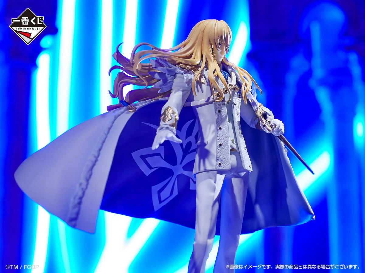 Ichiban Kuji Fate / Grand Order Cosmos in the Lostbelt - Image 17