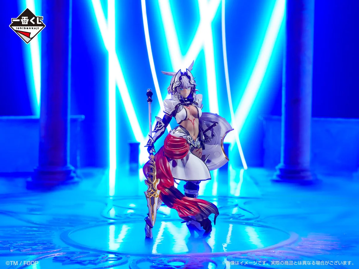 Ichiban Kuji Fate / Grand Order Cosmos in the Lostbelt - Image 19