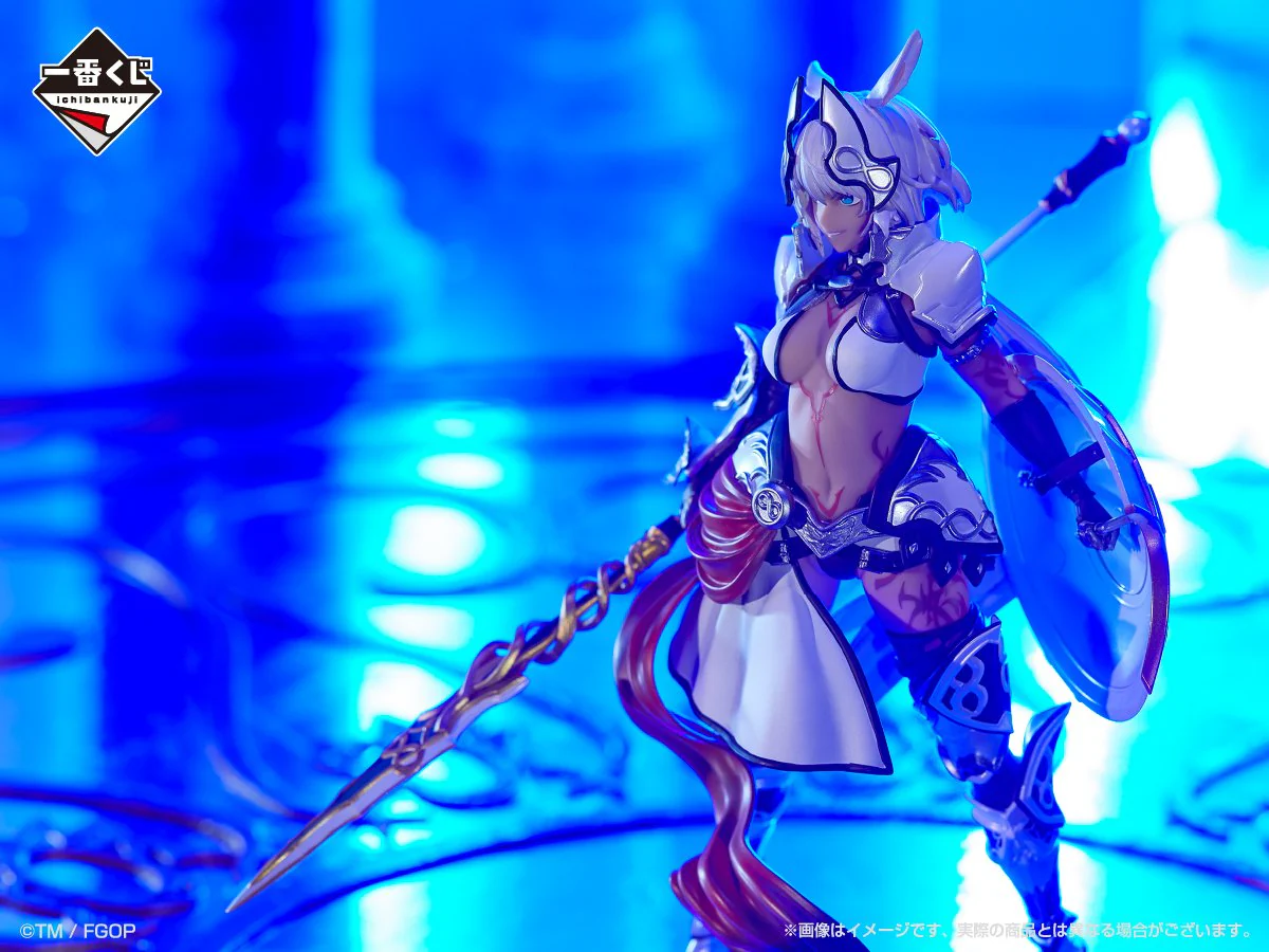 Ichiban Kuji Fate / Grand Order Cosmos in the Lostbelt - Image 20