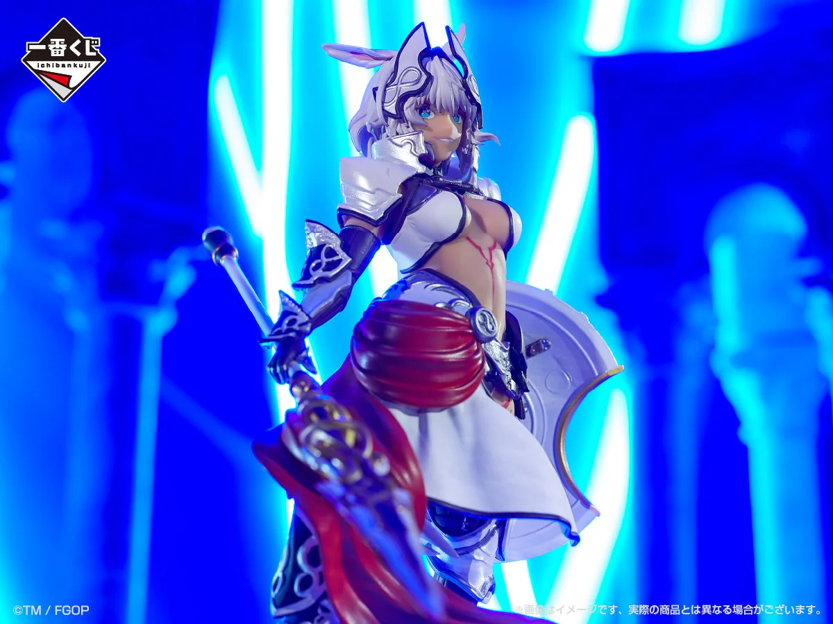 Ichiban Kuji Fate / Grand Order Cosmos in the Lostbelt - Image 21
