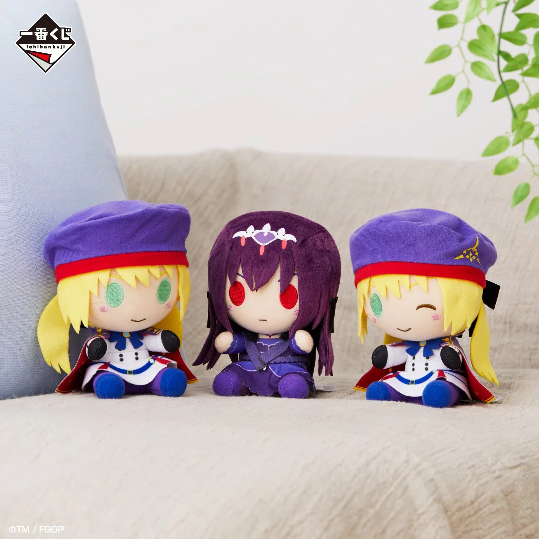 Ichiban Kuji Fate / Grand Order Cosmos in the Lostbelt - Image 23