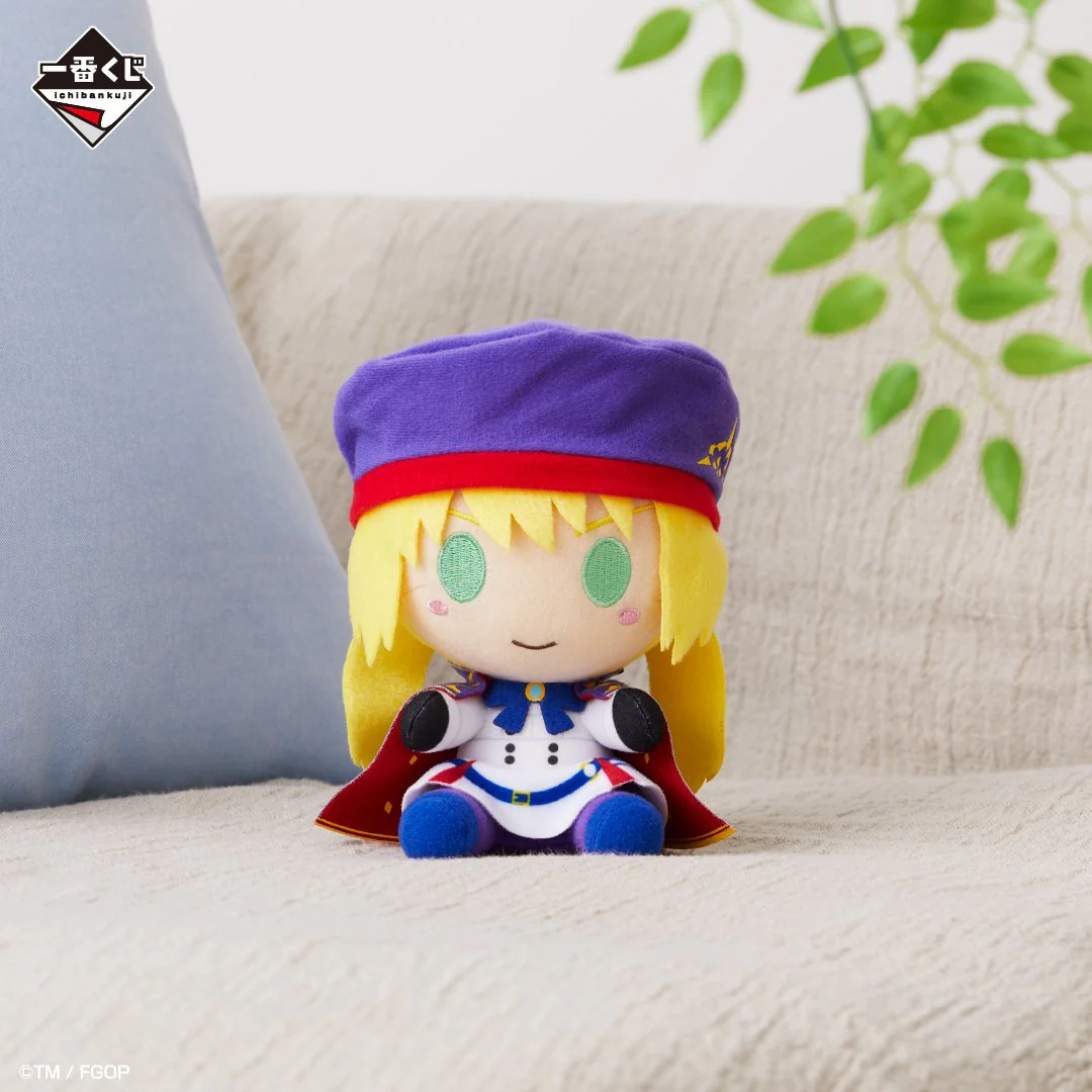 Ichiban Kuji Fate / Grand Order Cosmos in the Lostbelt - Image 25